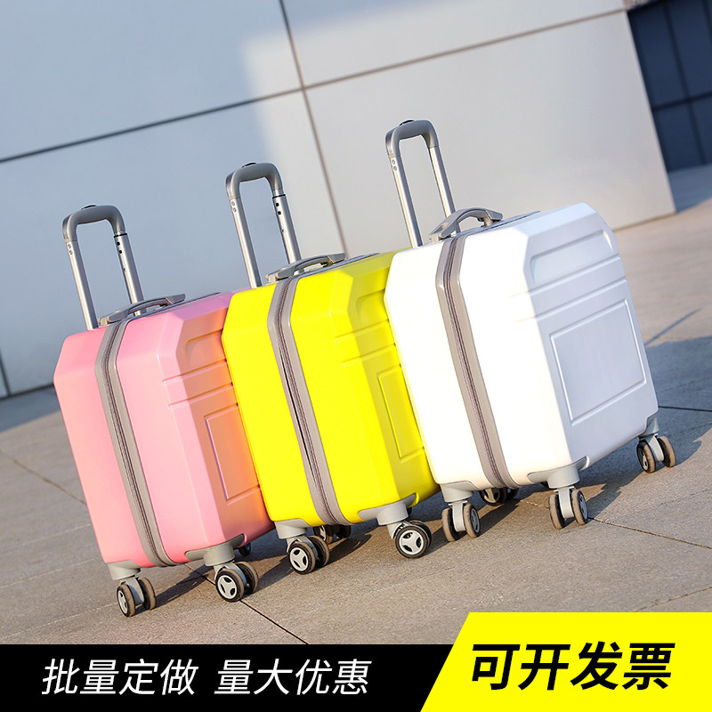 儿童拉杆箱定制logo18寸20寸行李箱男女孩磨砂面万向轮小型旅行箱