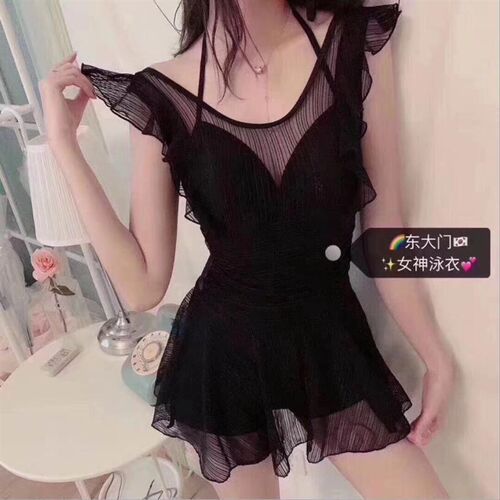 大码东大门d温泉泳衣女裙式连体保守钢托聚拢ins遮肚温泉胖MM泳装