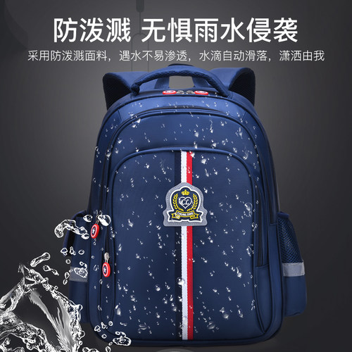 儿童书包小学生男童1一二三到六6年级女孩双肩背包轻便定制印LOGO