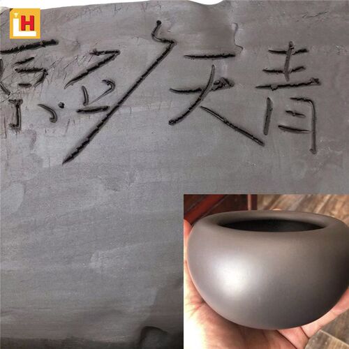 宜兴紫砂泥高档原矿天青泥包邮陶泥雕塑泥M较适合做茶壶推荐满就