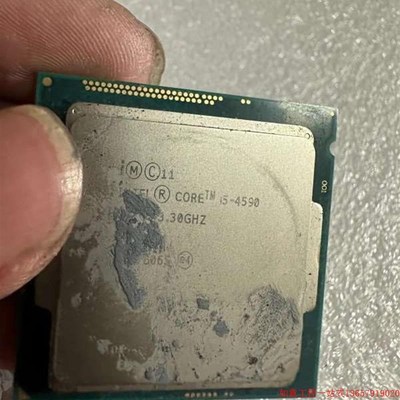 拍前询价:i74790i54590i34130