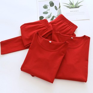 本命年大红色保暖内衣套装 纯棉 女秋冬情侣新婚结婚蛇年男秋衣秋裤