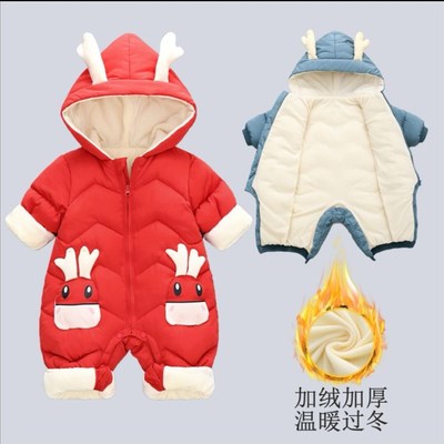 新生婴儿连体衣冬季加绒加厚01-2岁男女宝宝羽绒棉服哈衣外出爬服