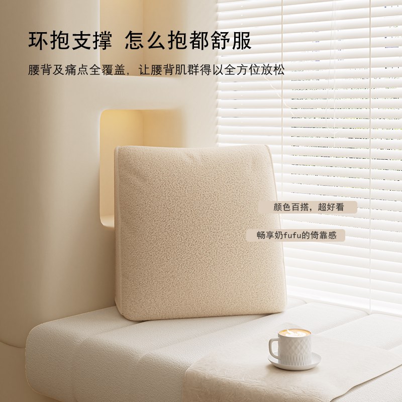 无枕三角腰枕靠垫腰枕垫沙发懒人神器加厚圈圈绒床头靠垫孕妇护腰