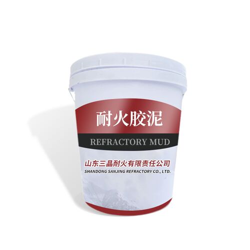 耐火高温胶泥轻质保温砖轻质聚轻隔热材料保温隔热砖窑炉保温用