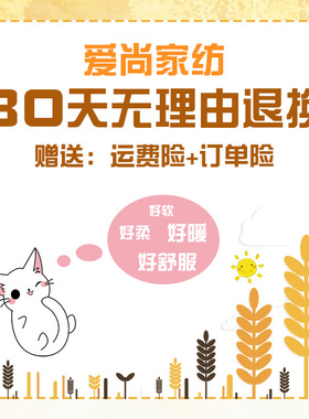 床单单件布料1.8m双人床1.5米被J单学生宿舍单人睡单裸睡紫色