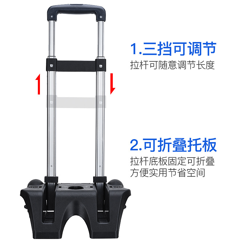 儿童拉杆书包小学生男孩1-6年级拖D拉书包女孩两用大容量防水爬楼