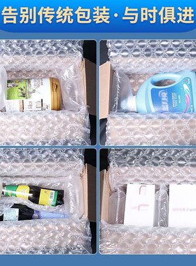 绿色葫芦b膜气泡膜气泡垫加厚防震防撞缓冲包装充气机打包用填充