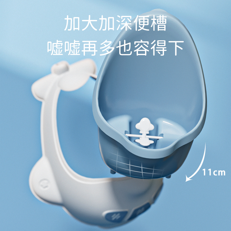 儿童小便器男童宝宝挂墙站立式尿便器小孩尿桶便携式尿盆尿壶