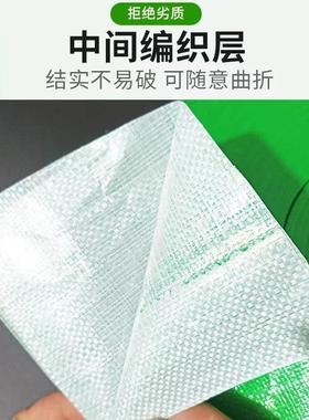 厂家农业灌水带溉绿高压编han09301织水带带微喷带地农主浇用水带