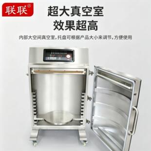 联联立柜式粉末真空机大袋重货塑料颗粒真空机干湿油粉类通用双泵