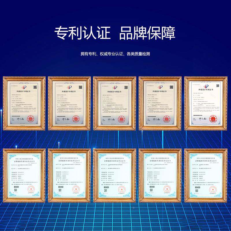 解用酒液料售卖机共享1机商小型双S弯货ZEN道醒酒R1全自饮动