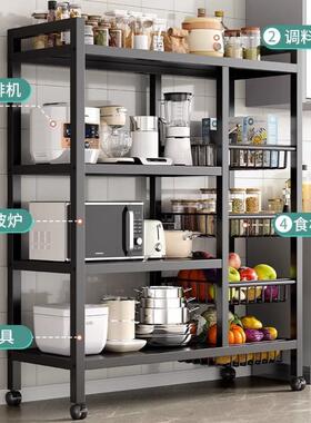 新款碳钢65456512储厨置物架多层收纳架落地特厚靠物架多功墙能仓