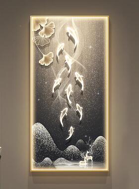 九鱼图入户门玄装饰画现代轻奢关走意廊过挂画大道气UTQ寓好壁画