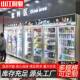 立式 双门三门冷冻源头便利898店商用大容柜量双门市冷超藏柜