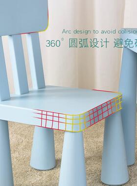 玛莫特儿童凳椅儿35591儿童凳塑料儿童幼子儿园椅子童椅子