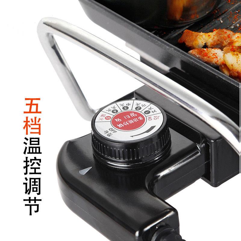 厂家少不粘锅电烤盘韩FS-CS-03式家用携多功烟能电烧炉烤便烤鱼烤