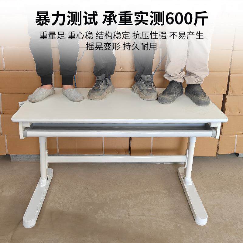 厂儿子童学习APB家桌中学生写字桌家用电脑桌可升降实木书桌学小