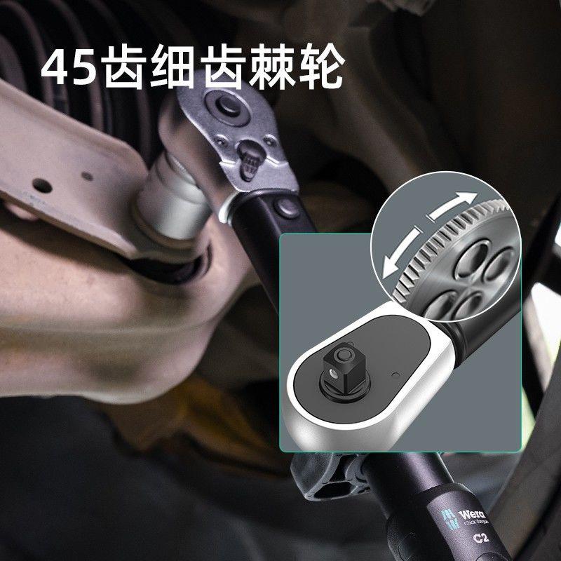 维拉德国进口扭力扳手A5