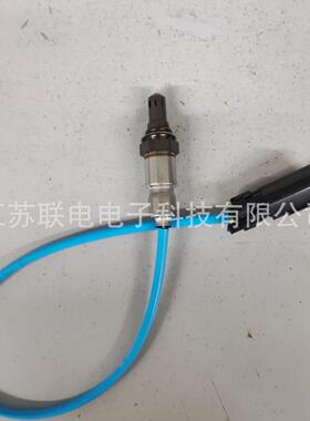 氧传感器23BL3Z9F474-5038B3A-9YA460-CBL3LZ-9F472-A
