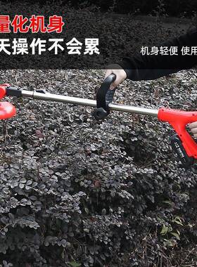 便携小ONB型家用电动割草机伸打充电除草机多功能草坪修剪可式缩