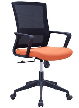 办椅子舒公职适久坐电脑家用书房会议室员学YXW生学习靠背座椅转