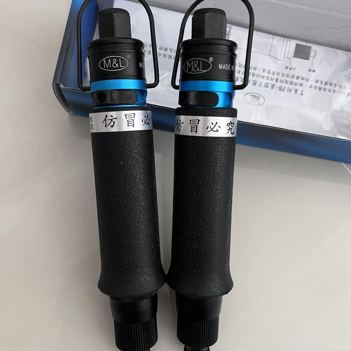 气动螺丝刀ML-T10LB/T23P