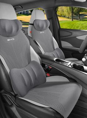 比亚迪海车专豚用汽车坐垫翻毛皮四季通用后椅排76529半包围透专