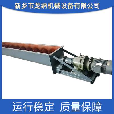 厂家直销料螺旋输送管式水平机污泥粉WDU蛟龙不锈钢绞龙螺上料旋