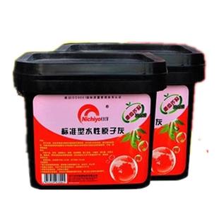 日洋水性原补子灰家具3kg4kg修补子3公斤裂填充修机腻械痕磨具腻