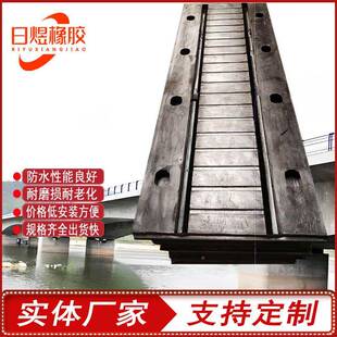 桥板式伸性伸缩缝橡胶板式缩缝弹771梁橡胶伸缩缝