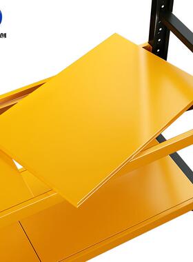 誉创货架仓库储置物架架多层铁纳子黑黄色货物178架家用物架阳台