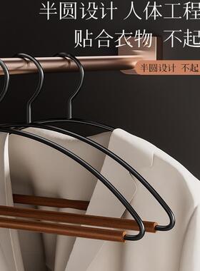 半圆无痕不起包艺实木衣F99JS6TH家用衣架柜帽间民宿酒店木质铁挂