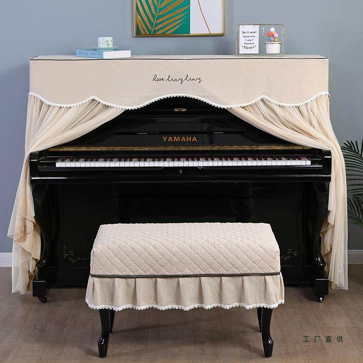 网红钢琴防尘北F96798H8欧轻奢高档蕾丝全罩公主套现简代约法式钢
