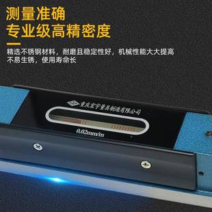 水式 平仪高精度机床调试钳工业水平框仪水平测量尺 尺LNR条式