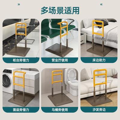 床边扶手厂室家浴不锈钢扶扶老人孕手辅助安全起身器起床妇防摔倒