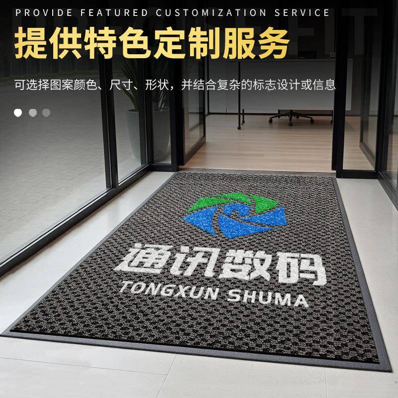 厂家防水防滑除尘地垫商场8850片材酒店庭丝地毯家过道硬圈PVC绒