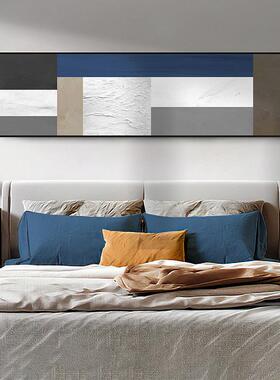CT005简灰像现代约卧室装饰大画蓝色主横款床头壁画挂画卧房间抽