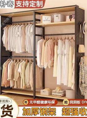 用放衣柜家落地开式挂架衣架组装简易货架HET儿童衣帽架置物角钢