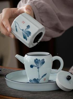 云居SLQ20228手绘玉兰花茶茶壶茶陶瓷泡家用新彩功夫茶具杯小念套