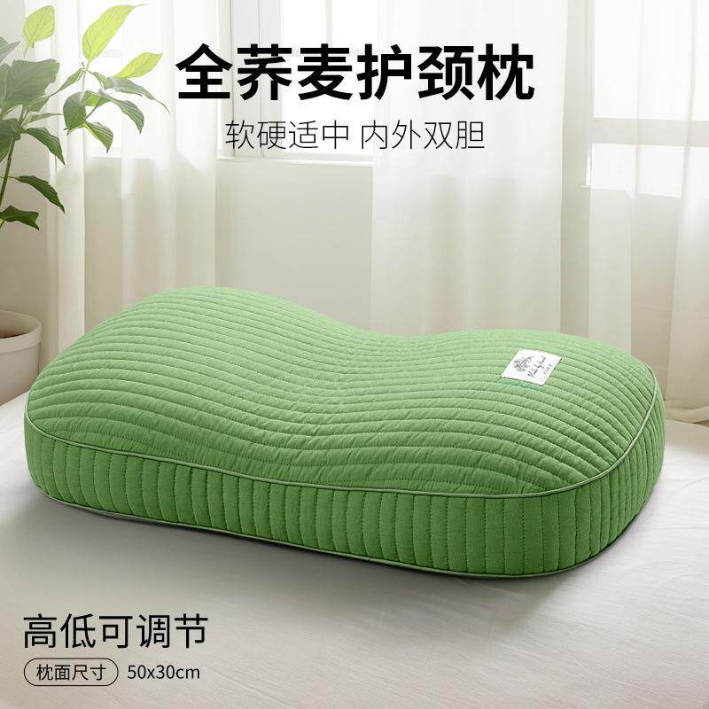 枕芯护头颈椎纯荞皮壳助睡眠DPR成人男士睡觉专用枕硬高整头麦枕