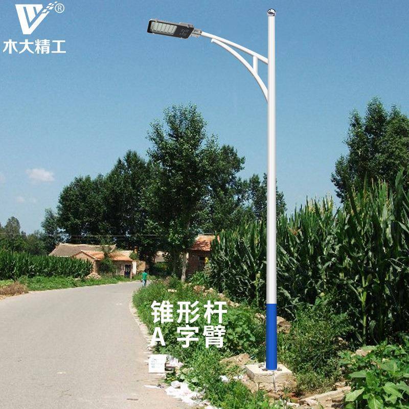 市电路灯道路超路PIB亮水ed路灯户外灯220v6米灯杆全套直防杆l路