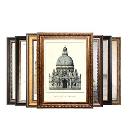 xyt式格画定风制来图定做成画框A3/A4/美4K/F76M9H658K20C框多种