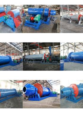 M0912小型溢湿式GOP流型球磨机建筑圾精垃矿粉铜矿钢渣G陶瓷研磨