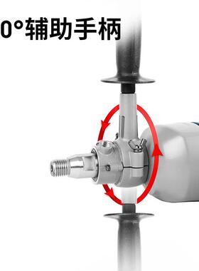水钻机钻孔Z机手持式可混调速空开孔器凝调土打墙壁1Z-F569F02-16