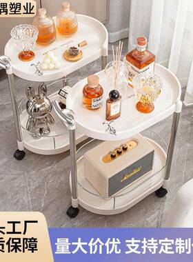 多能轻奢LK-412双层小推车可移动置物架床功头茶几零食物落地收纳