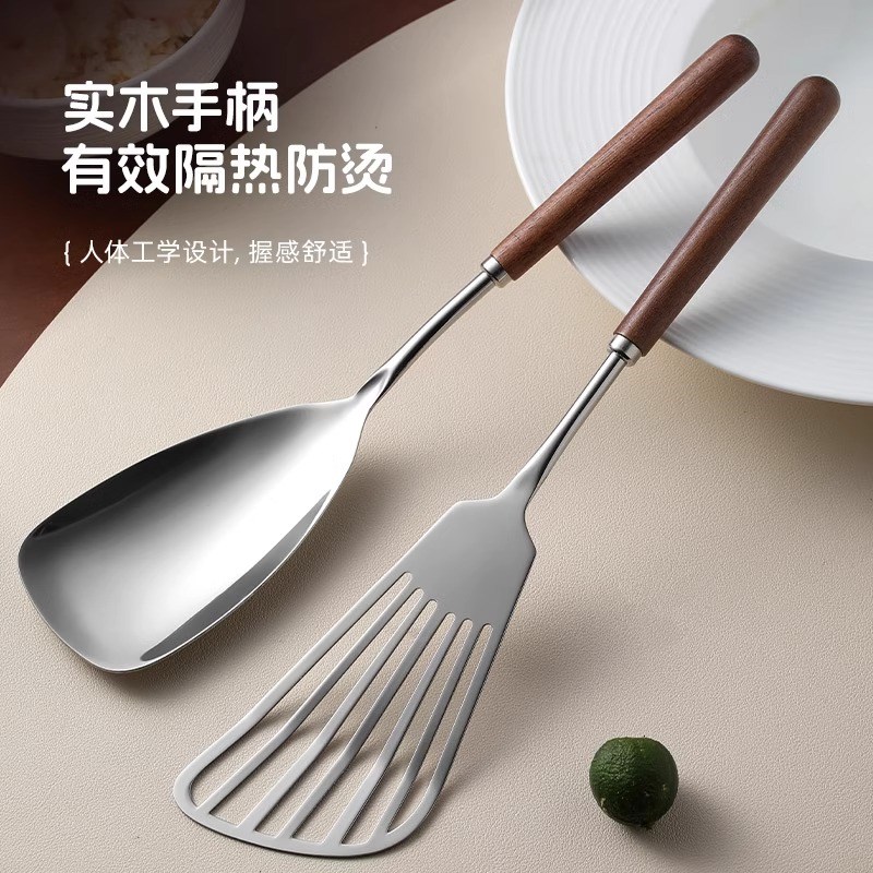 胡桃木柄锅铲迷你家用厨房铲子勺全套不粘锅专用煎铲汤Z勺炒菜铲