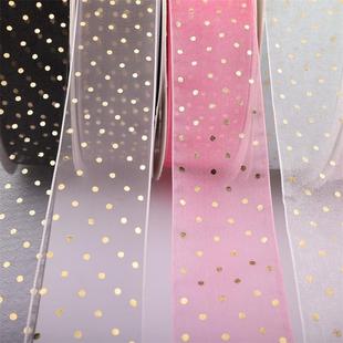 40mm宽烫金圆点透明EJI丝带带雪纱雪装 纺织带彩物带花束包DIY礼材