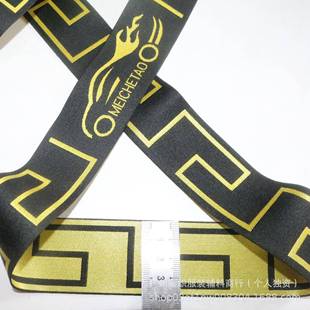 厂裤 头现腿提松紧579氨纶橡筋织 家货4cm对折光面光丝光彩裙腰花裤