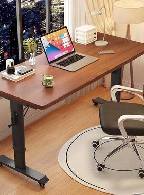 升降字学习简桌学生升降电脑桌家用书桌学生写桌卧室MLZ易床可边